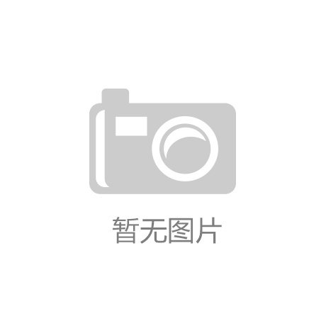 2016年上市5募资共6489亿元MG不