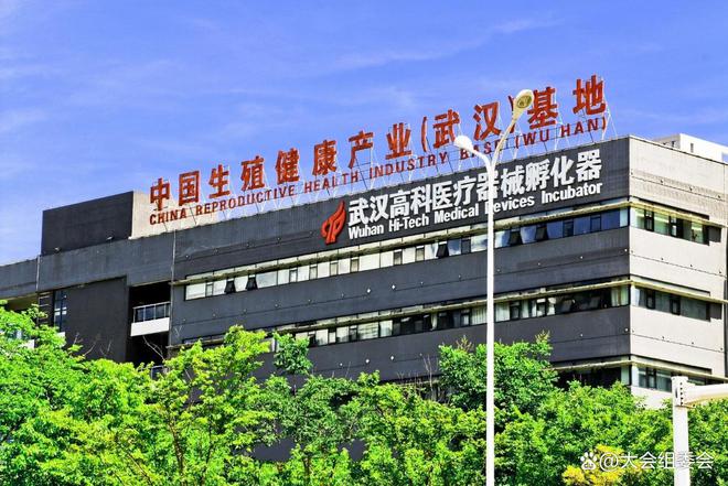 国际成人情趣用品展WUHAN AOD EXPO不朽情缘网站2025成人用品展｜2025武汉(图1)