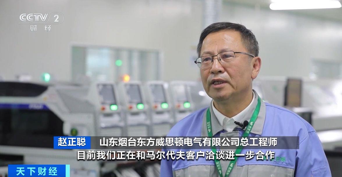 两国超95%产品将最终实现零关税不朽情缘版这份自由贸易协定生效！(图4)