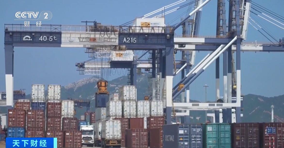 两国超95%产品将最终实现零关税不朽情缘版这份自由贸易协定生效！(图1)
