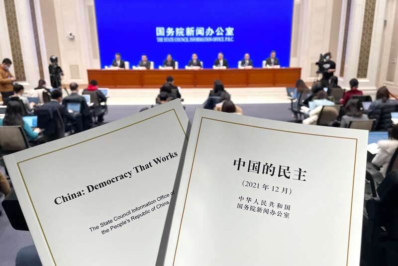 “键”言献策读懂全过程人民民主mg不朽情缘平台网站热解读｜从(图2)