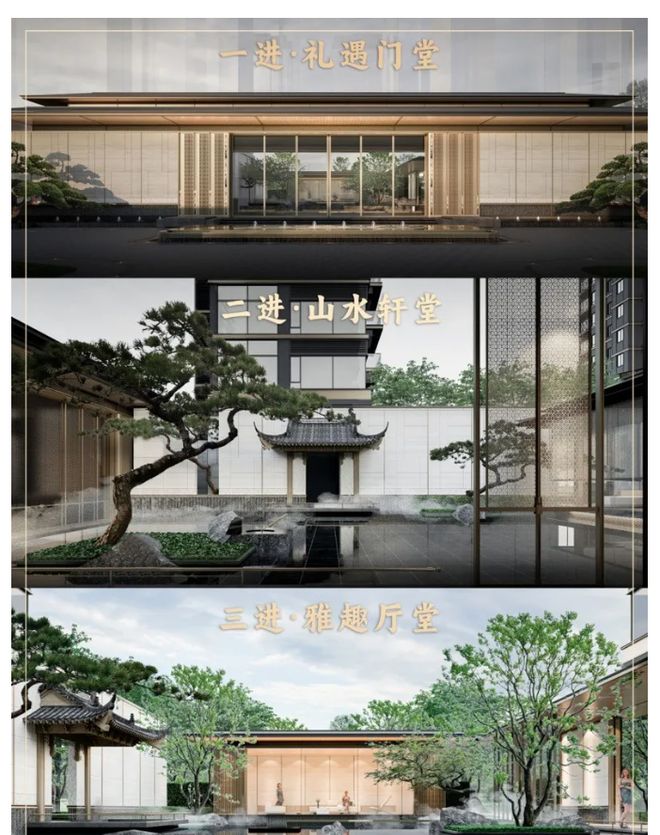 利琅悦售楼处发布启幕鼎级尊邸不朽情缘首页