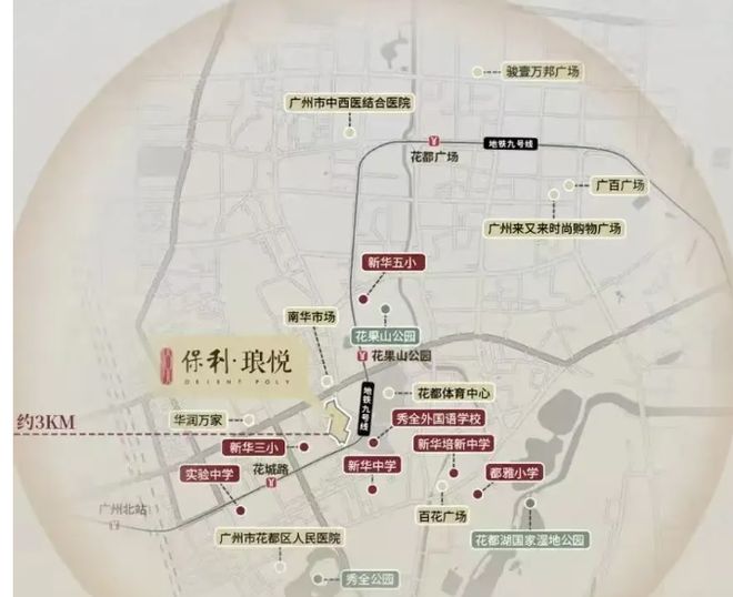 利琅悦售楼处发布启幕鼎级尊邸不朽情缘首页广州热搜楼盘｜保(图5)